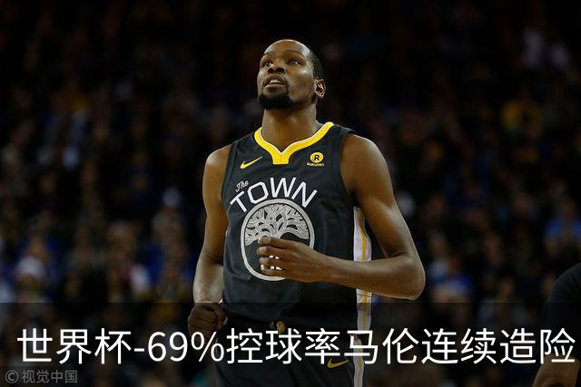 世界杯-69%控球率马伦连续造险 荷兰半场暂0-0平日本